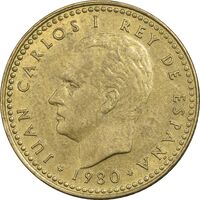 سکه 1 پزتا (80)1980 خوان کارلوس یکم - AU58 - اسپانیا