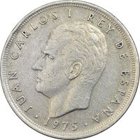 سکه 5 پزتا (79)1975 خوان کارلوس یکم - EF40 - اسپانیا