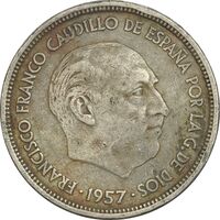 سکه 25 پزتا (59)1957 فرانکو کادیلو - EF40 - اسپانیا