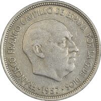 سکه 5 پزتا (71)1957 فرانکو کادیلو - EF45 - اسپانیا