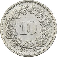 سکه 10 راپن 2008 دولت فدرال - EF45 - سوئیس