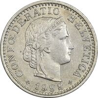 سکه 20 راپن 1992 دولت فدرال - EF45 - سوئیس