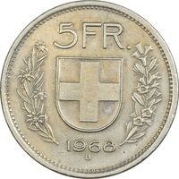 سکه 5 فرانک 1968 دولت فدرال - EF45 - سوئیس