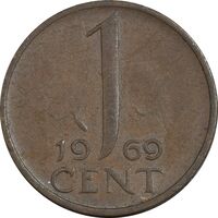 سکه 1 سنت 1969 یولیانا - EF45 - هلند