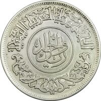 سکه 1 ریال 1382 - EF40 - یمن