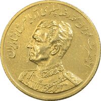 مدال طلا یادبود گارد شاهنشاهی - نوروز 1353 - PF61 - محمد رضا شاه