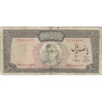 اسکناس 500 ریال (آموزگار - سمیعی) نوشته سیاه - تک - F15 - محمد رضا شاه