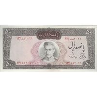 اسکناس 500 ریال (آموزگار - سمیعی) نوشته قرمز - تک - AU58 - محمد رضا شاه