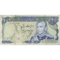 اسکناس 200 ریال (یگانه - خوش کیش) - تک - VF30 - محمد رضا شاه