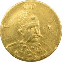 سکه طلا 5000 دینار 1320 تصویری - EF45 - مظفرالدین شاه