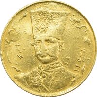 سکه طلا 1 تومان 1306 (136) ارور تاریخ - EF45 - ناصرالدین شاه