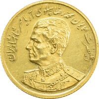 مدال طلا یادبود گارد شاهنشاهی - نوروز 1353 - MS64 - محمد رضا شاه