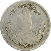 سکه 500 دینار 1323 (3 تاریخ پایین ضخیم) تصویری - مظفرالدین شاه