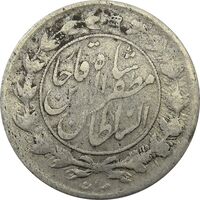 سکه 1000 دینار 1322 (1333 ارور تاریخ) خطی - VF35 - مظفرالدین شاه