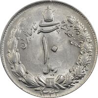 سکه 10 ریال 1342 - MS63 - محمد رضا شاه