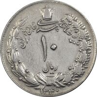 سکه 10 ریال 1340 - VF35 - محمد رضا شاه