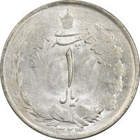 سکه 1 ریال 1324 - AU58 - محمد رضا شاه
