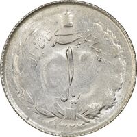 سکه 1 ریال 1324 - AU55 - محمد رضا شاه