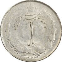 سکه 1 ریال 1324 - AU50 - محمد رضا شاه