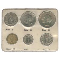 پک سکه های رایج بانک مرکزی 1351 - UNC - محمد رضا شاه