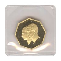 مدال طلا 5 گرمی بانک ملی (هشت ضلعی با پلمپ) - PF69 - محمد رضا شاه