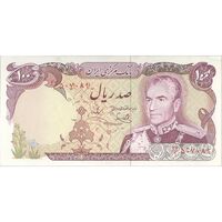 اسکناس 100 ریال (یگانه - خوش کیش) - تک - UNC62 - محمد رضا شاه