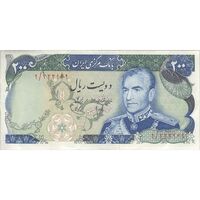 اسکناس 200 ریال (انصاری - یگانه) - تک - AU53 - محمد رضا شاه