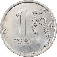 سکه 1 روبل 2013 جمهوری - AU58 - روسیه