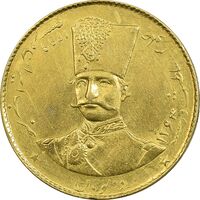 سکه طلا 2 تومان 1299 تصویری - MS61 - ناصرالدین شاه