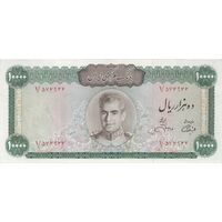 اسکناس 10000 ریال (آموزگار - جهانشاهی) - تک - EF40 - محمد رضا شاه