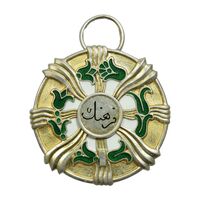 مدال نقره فرهنگ درجه 1 - EF - محمد رضا شاه