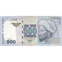 اسکناس 500 تنگه 1999 جمهوری - تک - UNC63 - قزاقستان