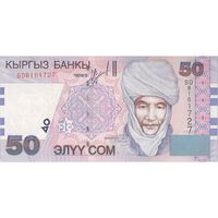 اسکناس 50 سوم 2002 جمهوری - تک - UNC63 - قرقیزستان