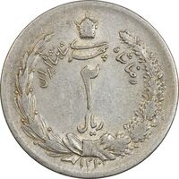 سکه 2 ریال 1310 - EF40 - رضا شاه