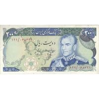 اسکناس 200 ریال (انصاری - مهران) شهیاد آریامهر - تک - VF35 - محمد رضا شاه