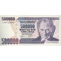 اسکناس 500000 لیره بدون تاریخ (1997) سری L جمهوری - تک - UNC63 - ترکیه