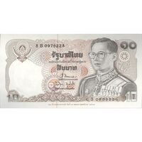 اسکناس 10 بات 1995 بومیپول آدولیاده - صد و بیستمین سالگرد وزارت مالیه - تک - UNC63 - تایلند