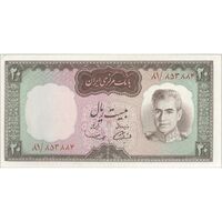 اسکناس 20 ریال (آموزگار - سمیعی) - تک - AU58 - محمد رضا شاه
