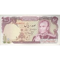 اسکناس 100 ریال (انصاری - مهران) - تک - AU58 - محمد رضا شاه