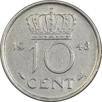 سکه 10 سنت 1948 ویلهلمینا - EF45 - هلند