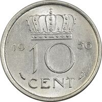 سکه 10 سنت 1956 یولیانا - MS62 - هلند