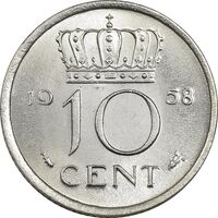 سکه 10 سنت 1958 یولیانا - MS63 - هلند