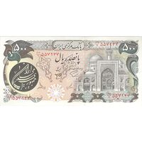 اسکناس 500 ریال (اردلان - مولوی) - تک - UNC62 - جمهوری اسلامی