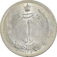 سکه 1 ریال 1311 - MS62 - رضا شاه