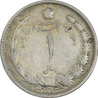 سکه 1 ریال 1313 - EF40 - رضا شاه