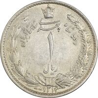 سکه 1 ریال 1313 (3 تاریخ کج) - AU58 - رضا شاه