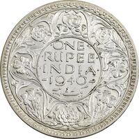 سکه 1 روپیه 1940 جرج ششم - EF45 - هند