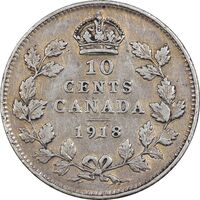 سکه 10 سنت 1918 جرج پنجم - EF40 - کانادا