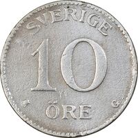 سکه 10 اوره 1938 گوستاو پنجم - EF40 - سوئد