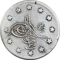 سکه 1 کروش 1323 سلطان عبدالحمید دوم - VF35 - ترکیه